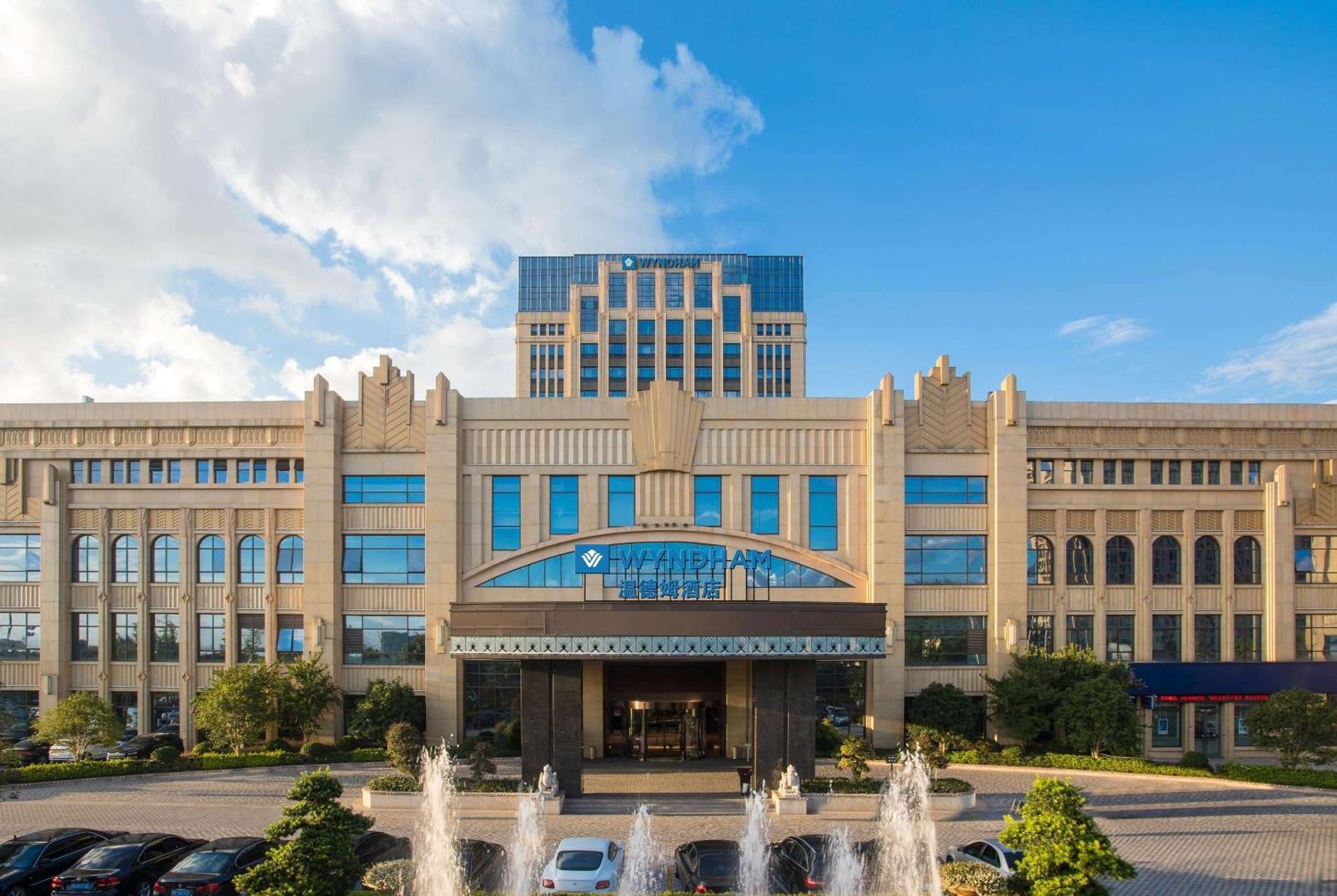 Wyndham Hangzhou East Exterior foto